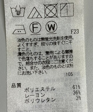ONWARD Reuse Park 【自由区】パンツ秋冬 グリーン
