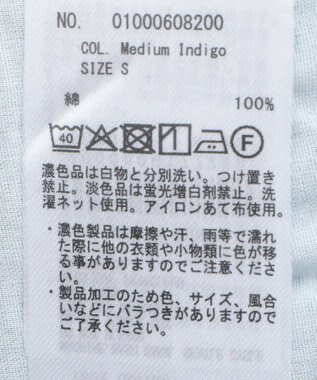 earth music&ecology サイドベルトデニムパンツ Medium Indigo