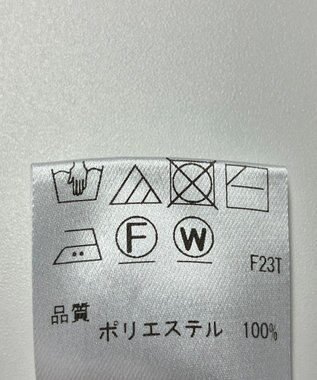 ONWARD Reuse Park 【Feroux】ニット春夏 ホワイト