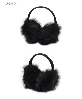 MOONBAT FURLA(フルラ)キラキラフェイクファー イヤマフ 無地 ブラック
