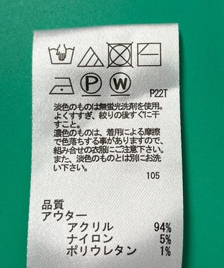 ONWARD Reuse Park 【any FAM】ニット秋冬 ブラック