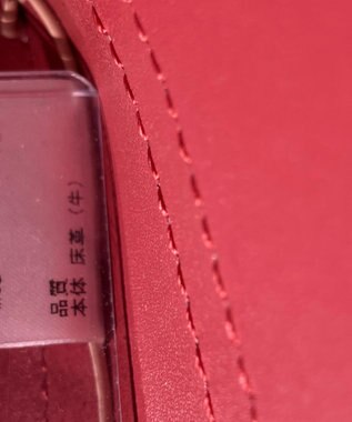 ONWARD Reuse Park 【TOCCA】バッグ ピンク