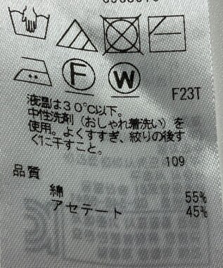 ONWARD Reuse Park 【23区】ニット春夏 レッド