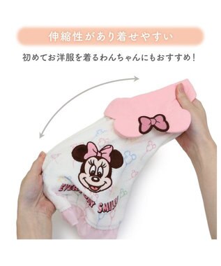 PET PARADISE ディズニー ミニーマウス サーモキープ Tシャツ 《風船柄》 小型犬 ホワイト×ピンク