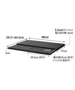 tower キッチン家電下スライドテーブル タワー W80 ブラック ブラック