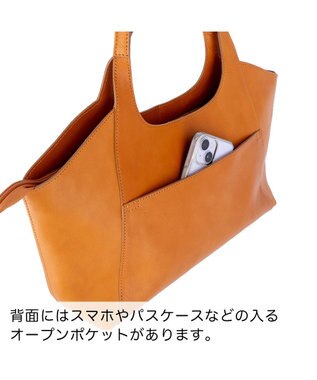 tsumori chisato CARRY ダンプティ トートバッグ キャメル