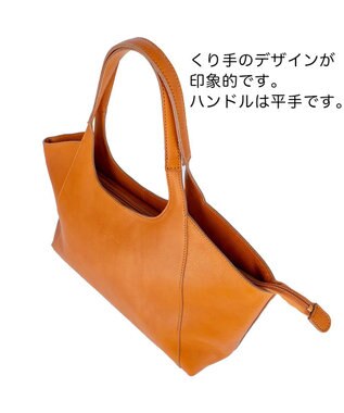tsumori chisato CARRY ダンプティ トートバッグ キャメル
