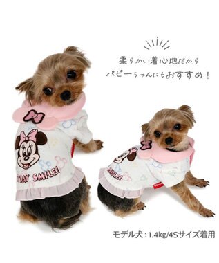 PET PARADISE ディズニー ミニーマウス サーモキープ Tシャツ 《風船柄》 小型犬 ホワイト×ピンク