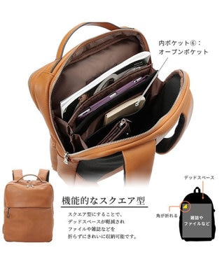 UNBILLION 【テレビ ドラマ着用アイテム】Otias アンティークタイプ合皮Bizリュック キャメル