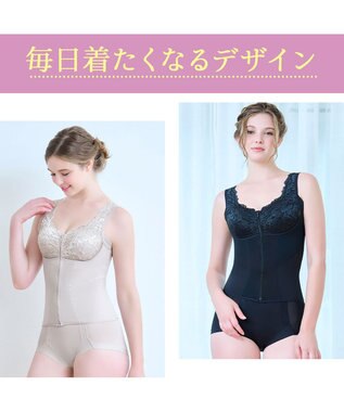 BRADELIS New York 【BRADELIS NewYork peace】細みえフロントファスナー綿混ブラキャミ25 補正下着 カップ付き キャミソール ブラトップ シェイパー グレージュ