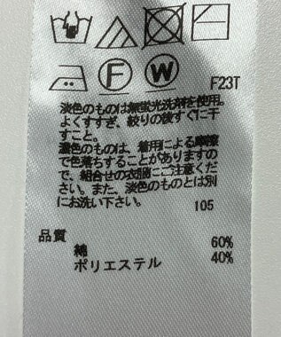 ONWARD Reuse Park 【23区】ニット春夏 グレー