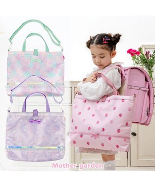 Mother garden マザーガーデン  野いちご レッスンバッグ 《レトロストロベリー柄》 レトロストロベリー柄