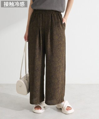 Green Parks 柄イージーパンツⅣ（ワイド） Khaki