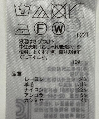 ONWARD Reuse Park 【組曲】ニット秋冬 グレー