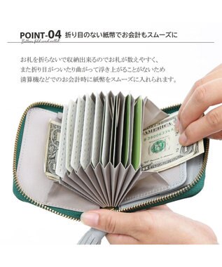 UNBILLION ペルケ perche / カラーコンビジャバラ・カードウォレット グリーン
