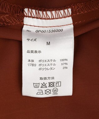 CRAFT STANDARD BOUTIQUE 【クールドライ】バイカラーニット衿ポロシャツ White