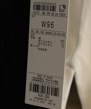 JOSEPH ABBOUD 【キングサイズ】ISKO2WAY デニム ブラック系