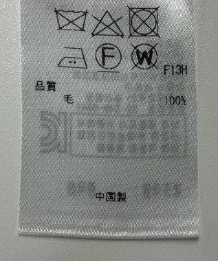 ONWARD Reuse Park 【23区】ワンピース秋冬 ベージュ