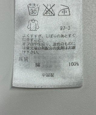 ONWARD Reuse Park 【23区】ブラウス春夏 ピンク