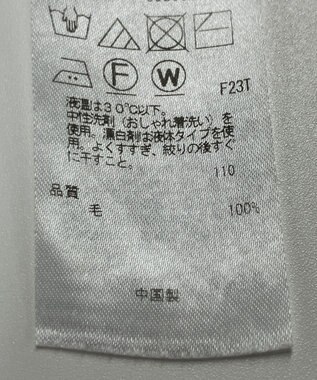 ONWARD Reuse Park 【ICB】ワンピース秋冬 グレー