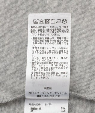 CRAFT STANDARD BOUTIQUE ロゴプリントロンTee Gray