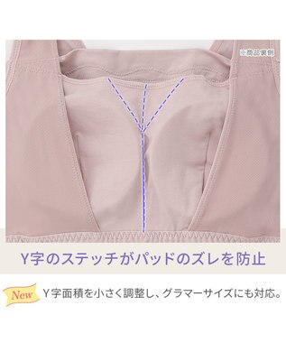 BRADELIS New York 【BRADELIS NewYork peace】ハッピーバストアップレーシーブラキャミソール23 ヌーディピンク