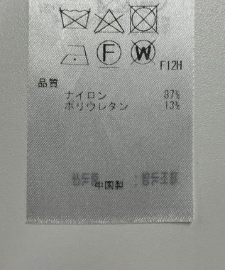 ONWARD Reuse Park 【23区】ジャケット春夏 ベージュ