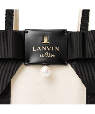 LANVIN en Bleu LANVIN en Bleu ランバンオンブルー ジュール トートバッグ ポーチ付 M アイボリー