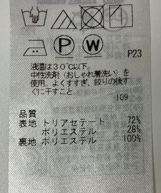 ONWARD Reuse Park 【23区】パンツ春夏 ネイビー