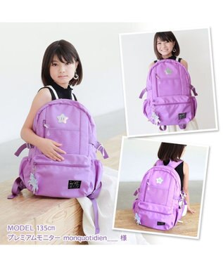 Mother garden マザーガーデン ユニコーン キッズ リュック パープル リフレクターキーホルダー付き パープル