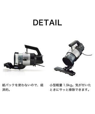 YAMATO テーブル＆キッチン 【TWINBIRD】パワーハンディークリーナーハンディージェットサイクロンEX2  メタリックグレー  HC-EB53GY チャコール