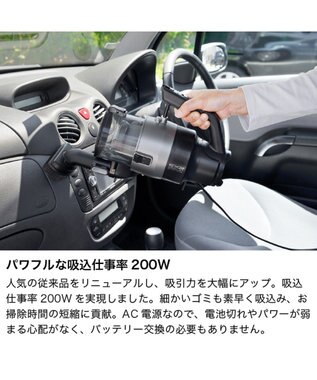 YAMATO テーブル＆キッチン 【TWINBIRD】パワーハンディークリーナーハンディージェットサイクロンEX2  メタリックグレー  HC-EB53GY チャコール