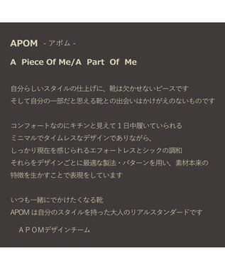 APOM プラットフォームサイドジップブーツ50 ブラック