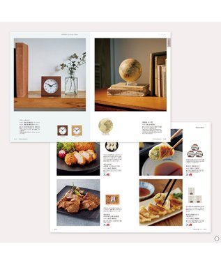 antina gift studio uluao(ウルアオ) カタログギフト ＜ハリエット＞ -