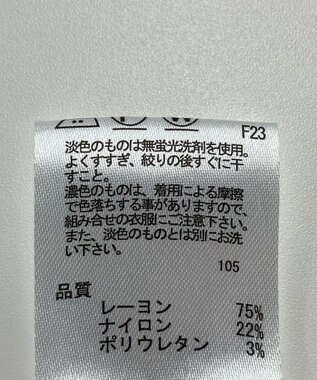 ONWARD Reuse Park 【any FAM】スカート秋冬 オフホワイト