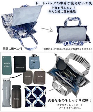 ROOTOTE 1025【ラミネート加工 正方形型】EU.スクエア.ラミネート-R 02：キャットウォーク