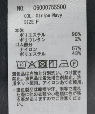 Green Parks ウエストレイヤードワイドパンツ Stripe Navy