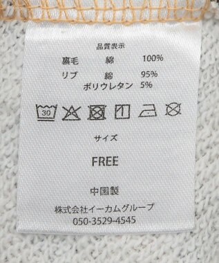 Green Parks ■ＬＯＶＥ　ＢＯＡＴ　ロゴ刺繍スウェット Leopard