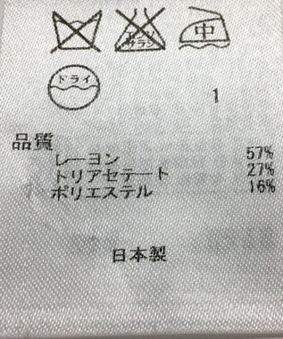 ONWARD Reuse Park 【自由区】パンツ春夏 ネイビー