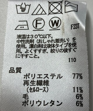 ONWARD Reuse Park 【any SiS】ニット秋冬 イエロー