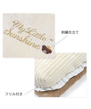 PET PARADISE ペットパラダイス 王冠くまちゃん 折り畳み ベッド ブラウン