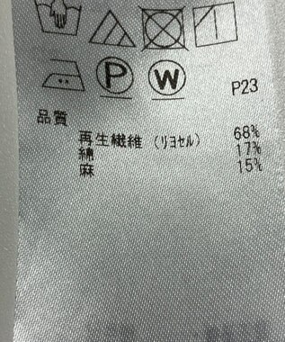 ONWARD Reuse Park 【ICB】ジャケット春夏 グリーン