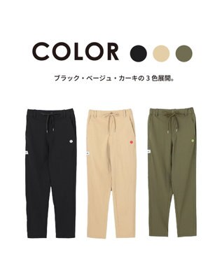 PW CIRCULUS 【WOMEN】サイドパンチング テーパードパンツ ゴルフウェア レディース ベージュ系