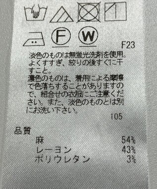 ONWARD Reuse Park 【23区】パンツ春夏 イエロー