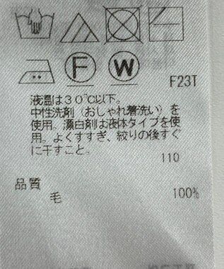 ONWARD Reuse Park 【23区】ニット秋冬 ベージュ