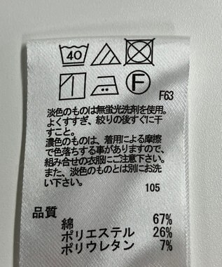 ONWARD Reuse Park 【any FAM】パンツ秋冬 ベージュ