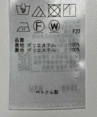 ONWARD Reuse Park 【自由区】スカート秋冬 ネイビー