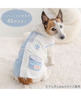 PET PARADISE ペットパラダイス やさしい ベスト 《気球柄》 小型犬 ホワイト×ブルー