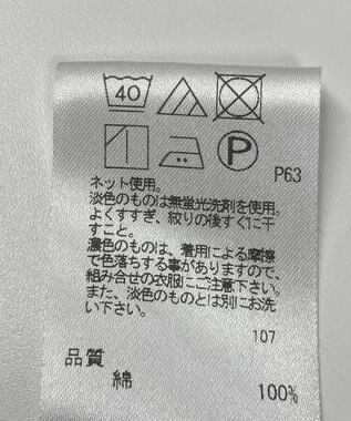 ONWARD Reuse Park 【J.PRESS】カットソー秋冬 ネイビー