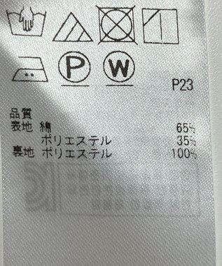 ONWARD Reuse Park 【23区】スカート春夏 ネイビー